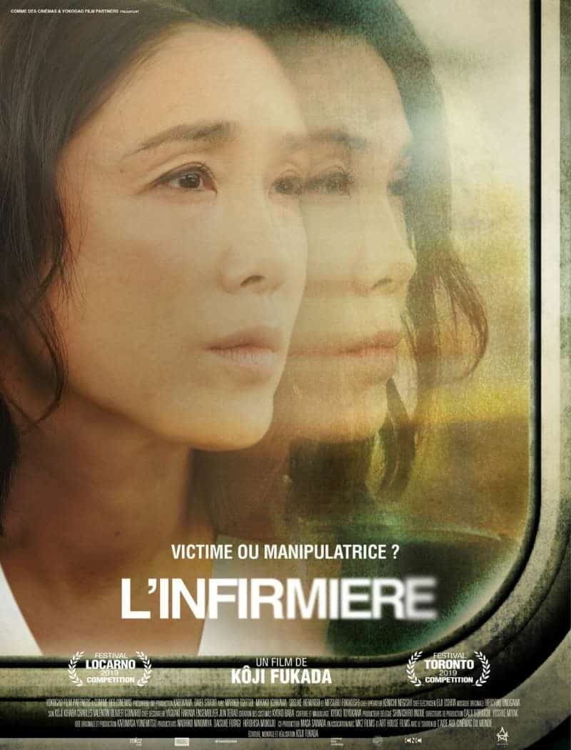 L'infirmière, l'affiche