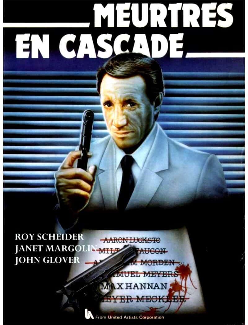 Meurtres en cascade, la jaquette VHS