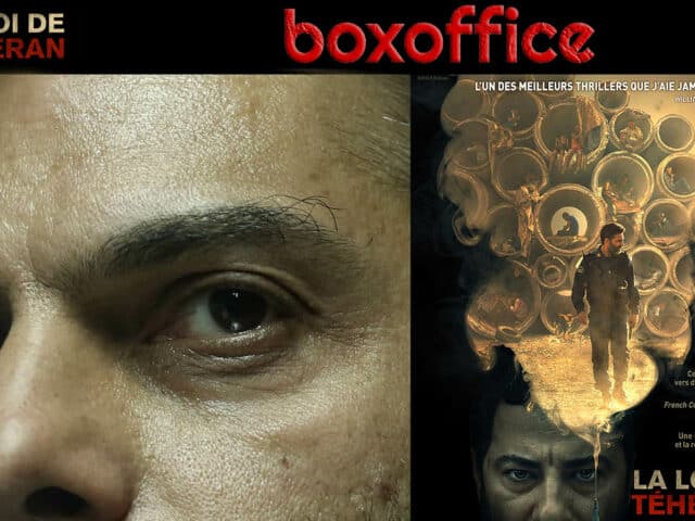 Démarrages Paris 14h (28 juillet 2021) : The Suicide Squad se heurte au passe sanitaire