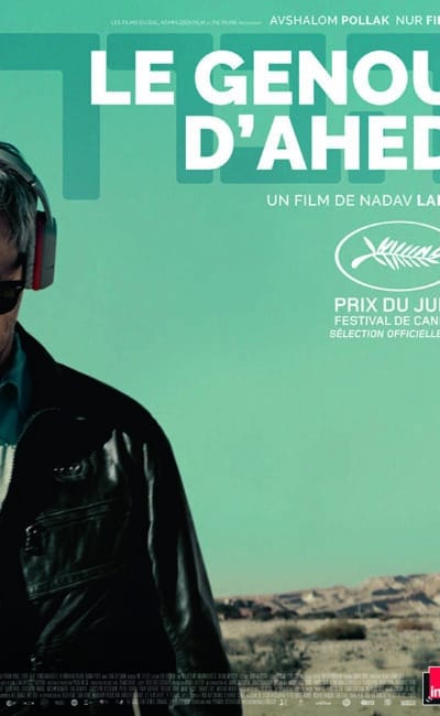 Le genou d'Ahed, affiche du film