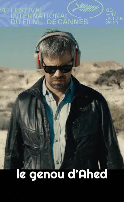 Le genou d'Ahed, visuel provisoire