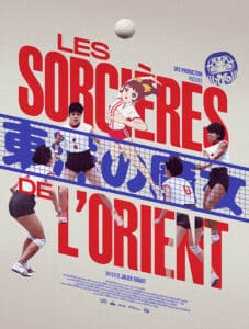 Julien Faraut