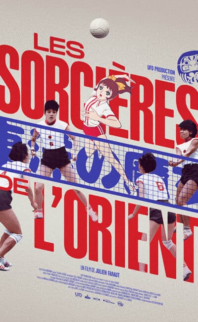 Les sorcières de l'orient de Julien Faraut, affiche