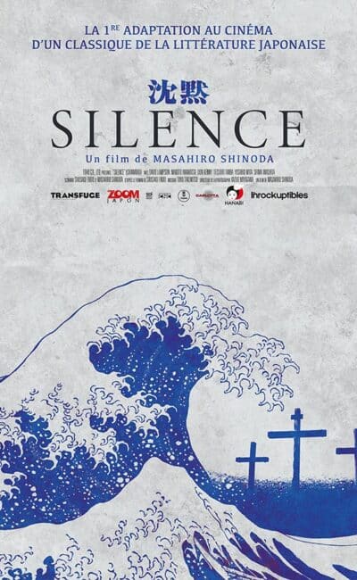 Silence de Masahiro Shinoda, affiche (2019)