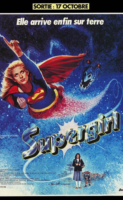 Supergirl (film 1984), affiche française