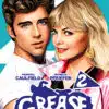 Grease 2, jaquette VOD