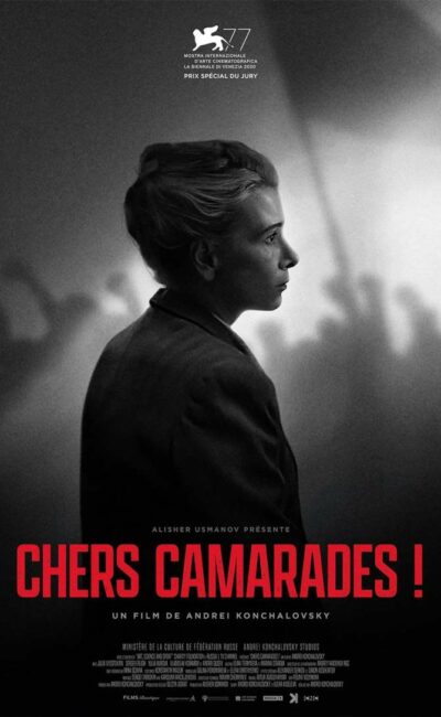 Chers camarades, l'affiche