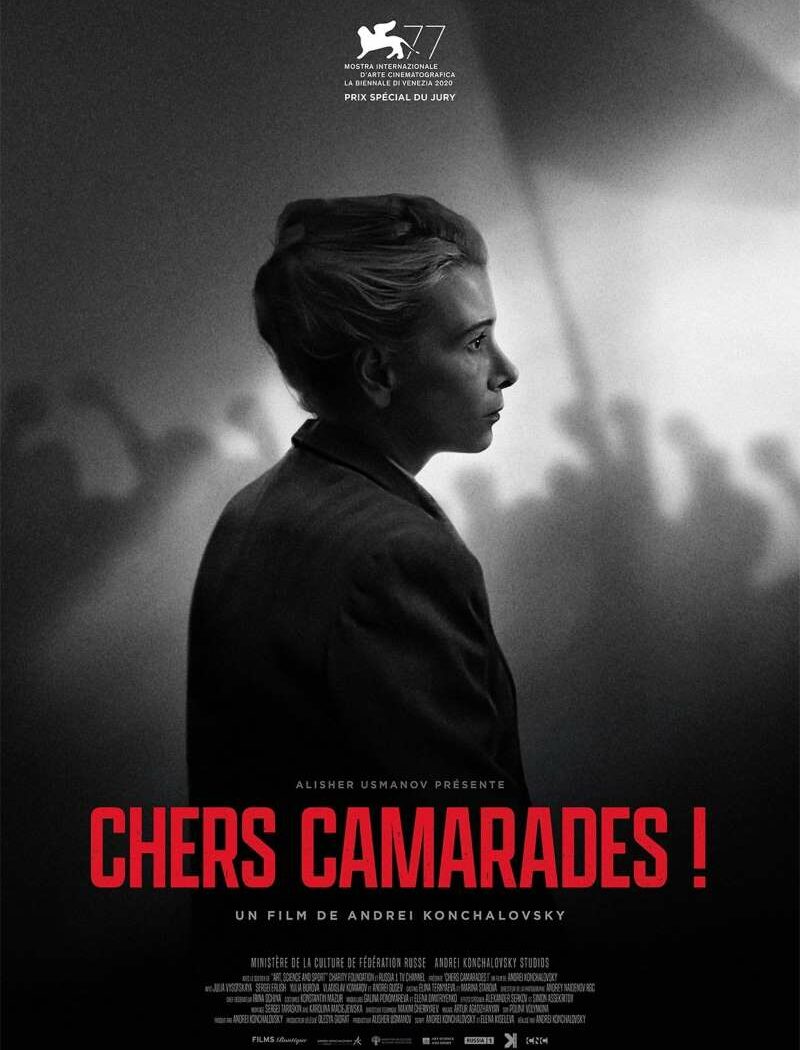 Chers camarades, l'affiche