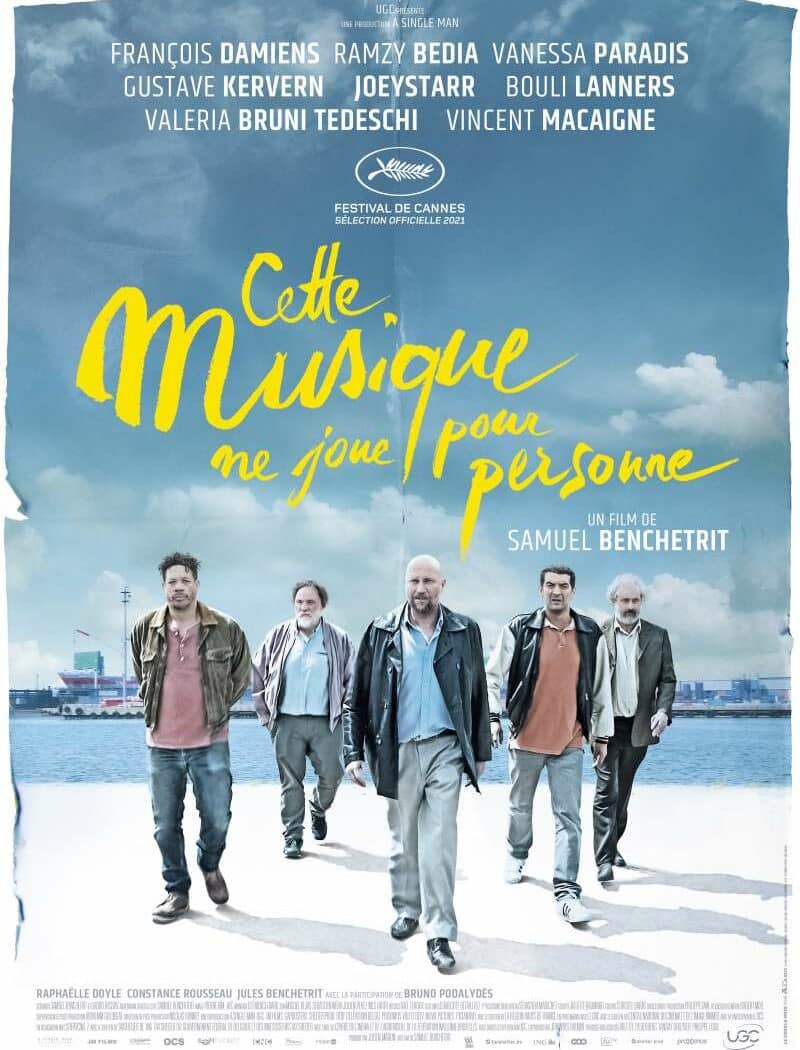 Cette musique ne joue pour personne, l'affiche