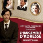 Emmanuel Mouret