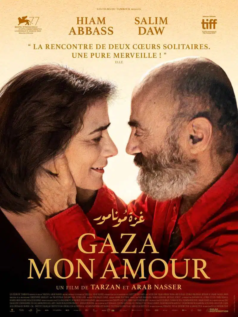 Gaza mon amour, l'affiche