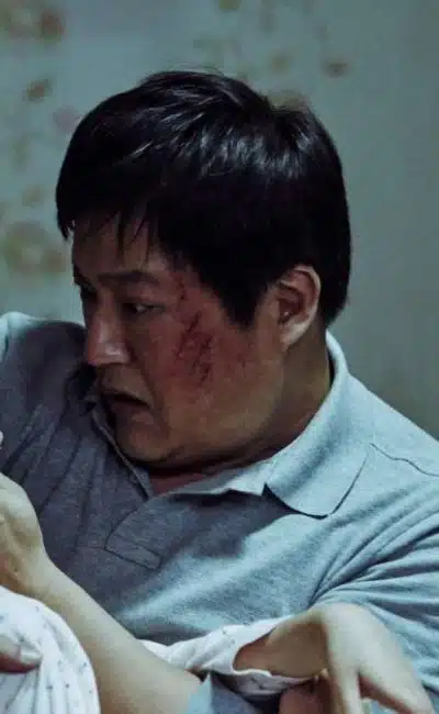 Kwak Do-won, portrait