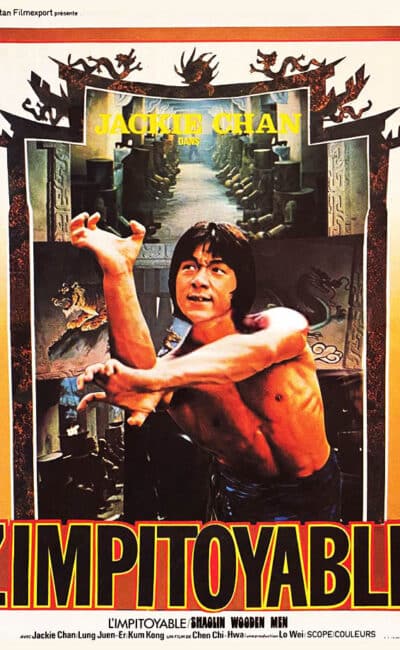 L'impitoyable, affiche cinéma 1983