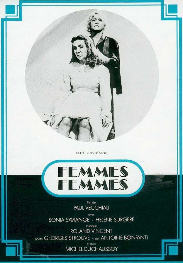 Affiche de Femmes femmes de Paul Vecchiali