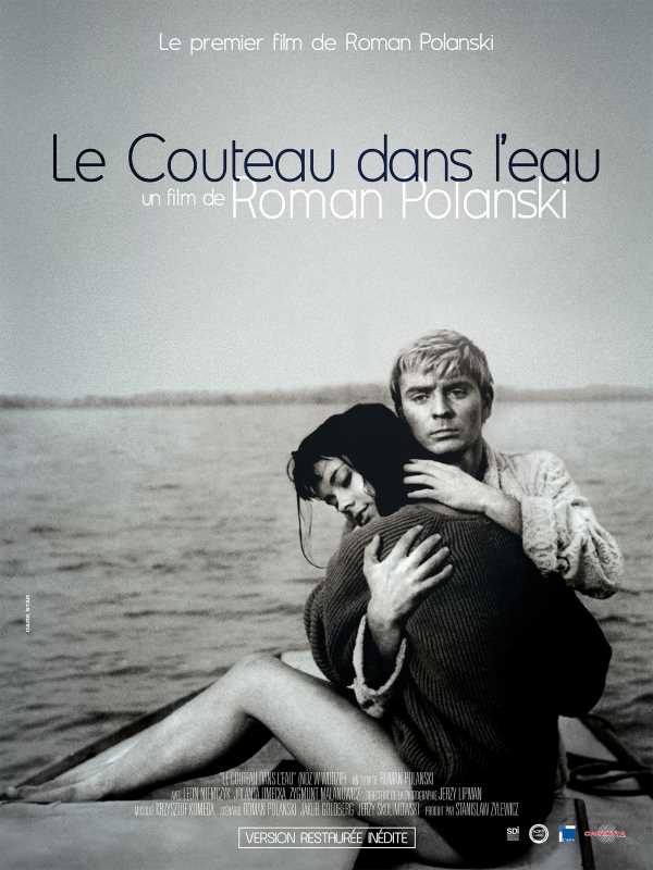 Le couteau dans l'eau, affiche de la reprise 2017