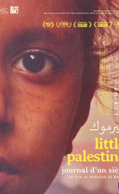 Litlle Palestine, affiche du film