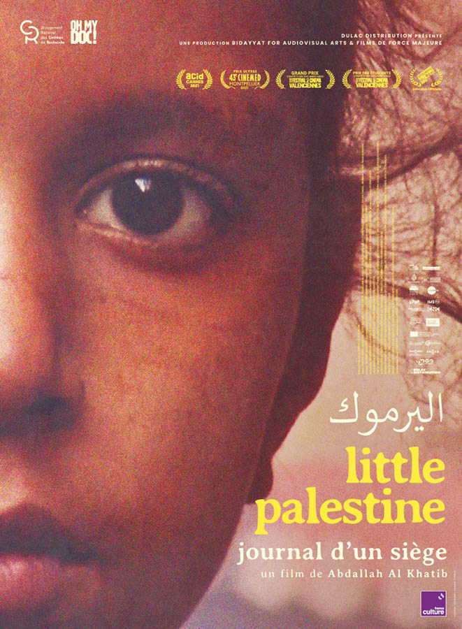 Litlle Palestine, affiche du film