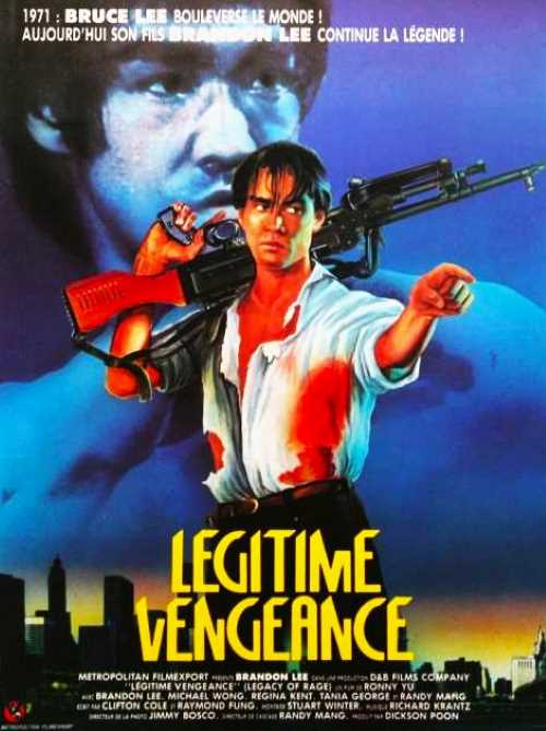 Légitime vengeance, l'affiche