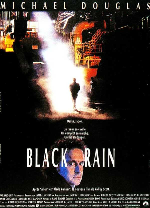 Black Rain, l'affiche
