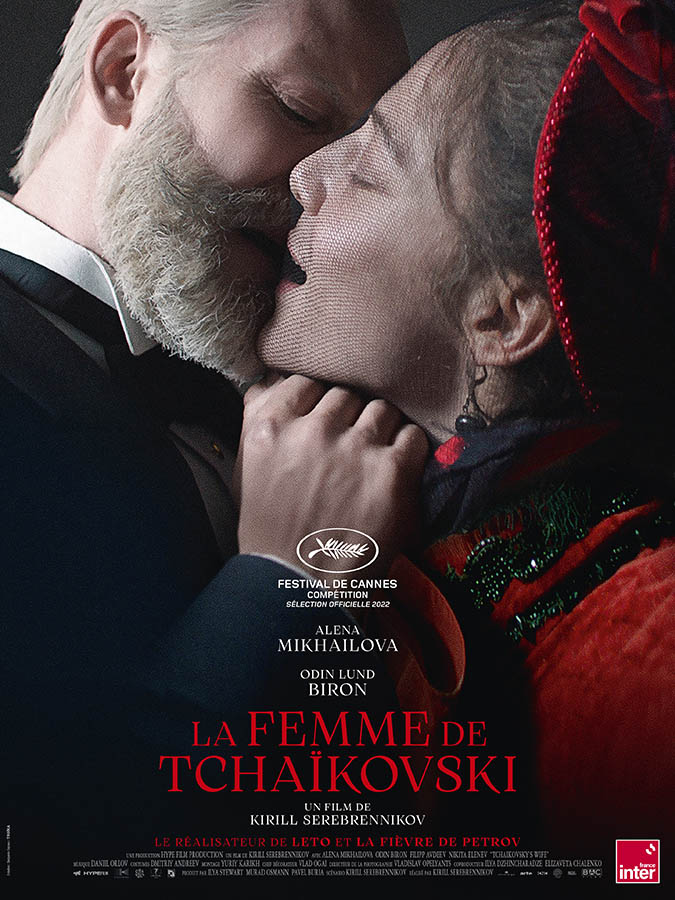 Affiche de La femme de Tchaikovski
