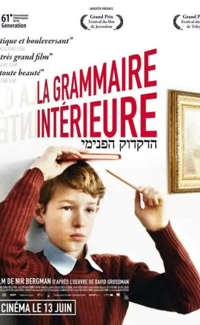 La grammaire intérieure, l'affiche
