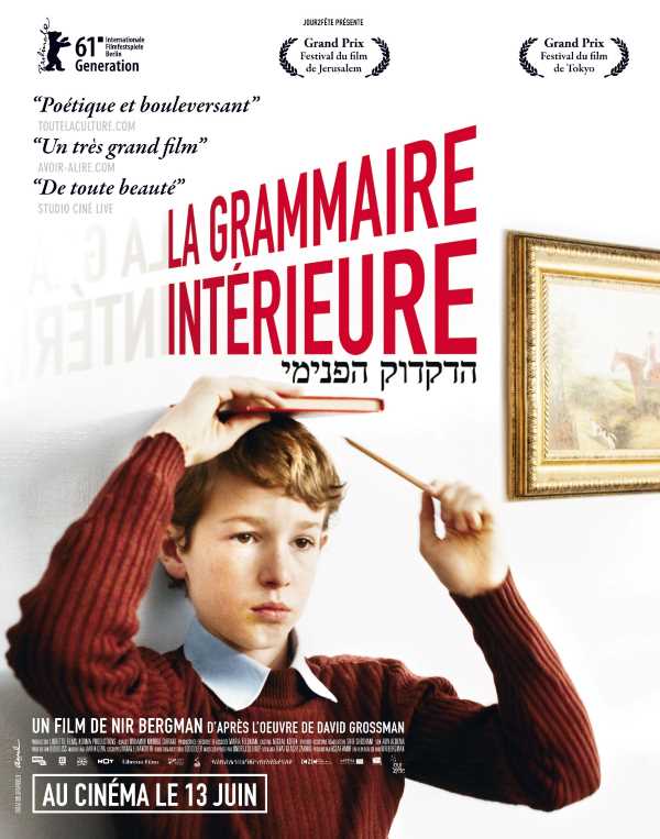 La grammaire intérieure, l'affiche