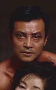 Ken Ogata