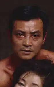 Ken Ogata
