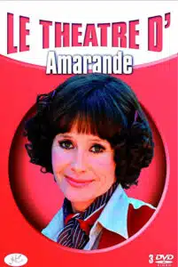 Amarande