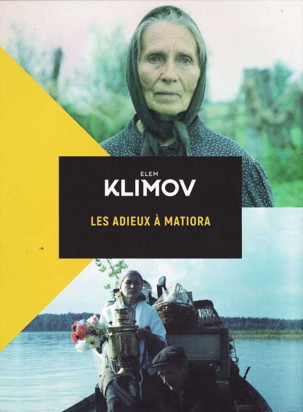Les adieux à Matiora, la jaquette DVD