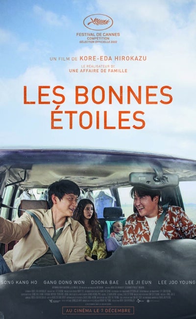 Les bonnes étoiles (Broker), affiche du film