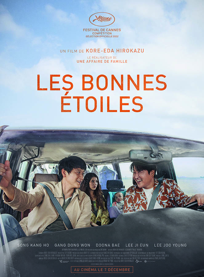 Les bonnes étoiles (Broker), affiche du film