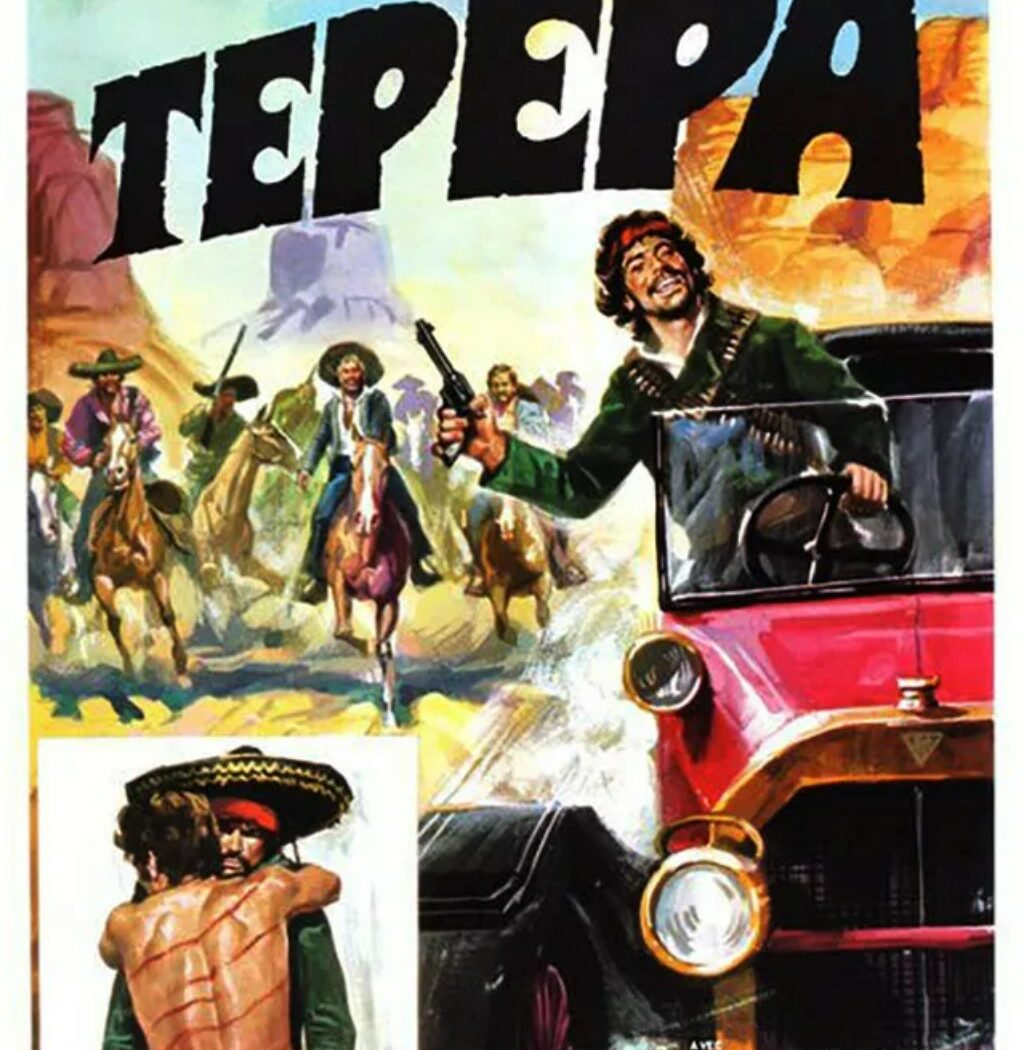 3 pour un massacre, affiche du film