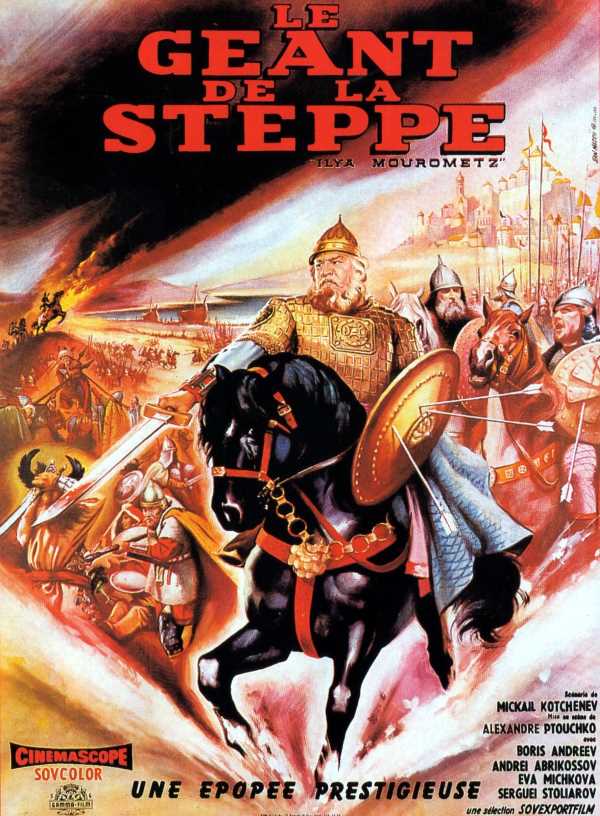 Le géant de la steppe, l'affiche
