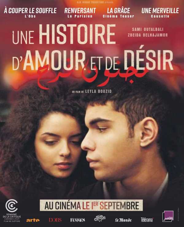 Une histoire d'amour et de désir, l'affiche