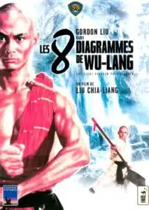 Liu Chia-liang