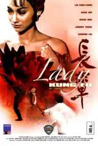 Kara Hui (Kara Wai)