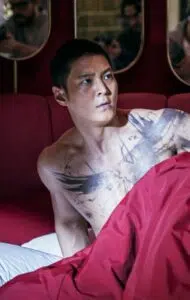 Joo Won
