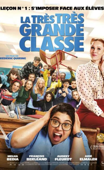 La très très grande classe, l'affiche