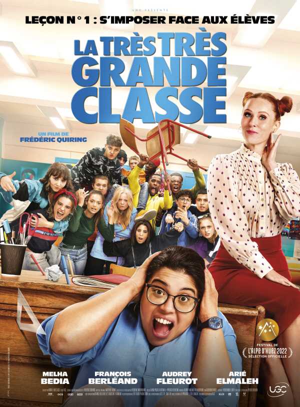 La très très grande classe, l'affiche