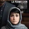 La permission, l'affiche