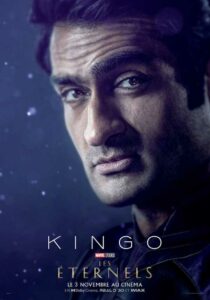 Kumail Nanjiani