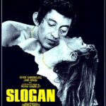 Serge Gainsbourg