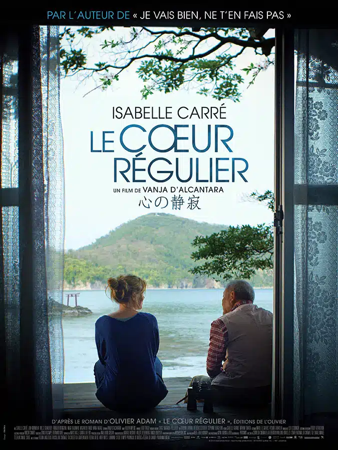 Le Coeur régulier, affiche