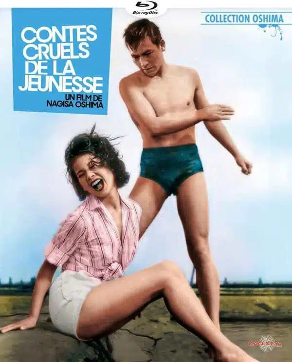 Contes cruels de la jeunesse, jaquette DVD