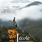 Sherab Dorji