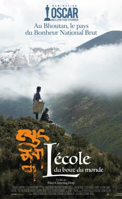 L'école du bout du monde, l'affiche