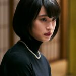 Mugi Kadowaki