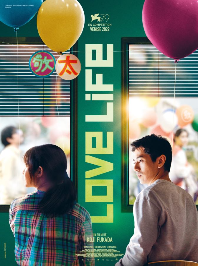 Love Life, affiche du film