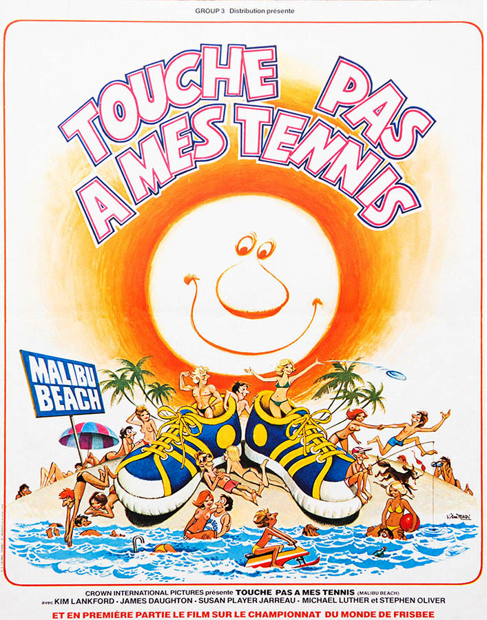 Touche pas à mes tennis, affiche du film